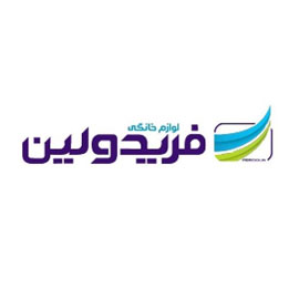 ماشین لباسشویی فریدولین