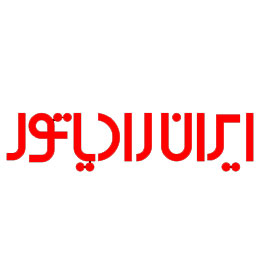 کولر گازی ایران رادیاتور