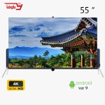 تلویزیون دوو | هوشمند | مدل 55SU1860 | سایز 55 اینچ | ELED-4K