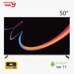 تلویزیون جی پلاس | هوشمند | مدل 50RU764S | سایز 50 اینچ 
