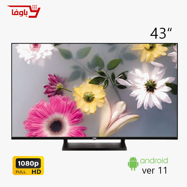 تلویزیون سام | هوشمند | مدل 43D6500 | سایز 43 اینچ | FULL HD تلویزیون سام | هوشمند | مدل 43D6500 | سایز 43 اینچ | FULL HD