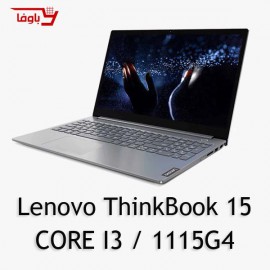 Lenovo ThinkBook 15 | Core I3 1115G4