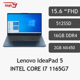 Lenovo IdeaPad 5 | Core i7 1165G7 | 16GB | 512SSD | 2GB | MX450 FHD