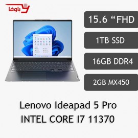Lenovo IdeaPad 5 PRO | Core i7 11370H | 16GB | 1SSD | 2GB | MX450 FHD