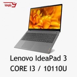 Lenovo IdeaPad 3 | Core I3 10110U 