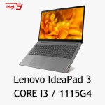 Lenovo IdeaPad 3 | Core I3 1115G4
