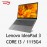 Lenovo IdeaPad 3 | Core I3 1115G4