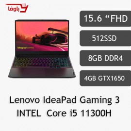 Lenovo IdeaPad Gaming 3 | Core i5 11300H | 8GB | 512SSD | 4GB | GTX1650 FHD