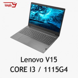 Lenovo V15 | Core I3 1115G4