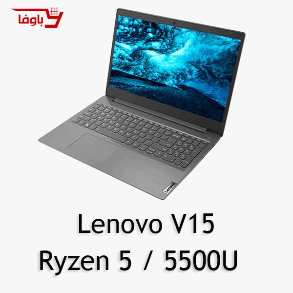 Lenovo V15 | Ryzen 5 5500U