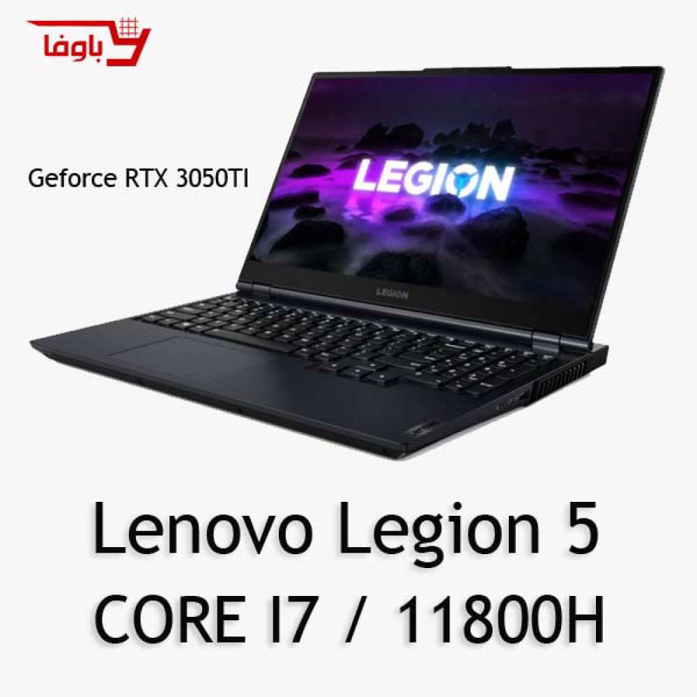Lenovo Legion 5 | Core i7 11800H | Geforce RTX 3050TI