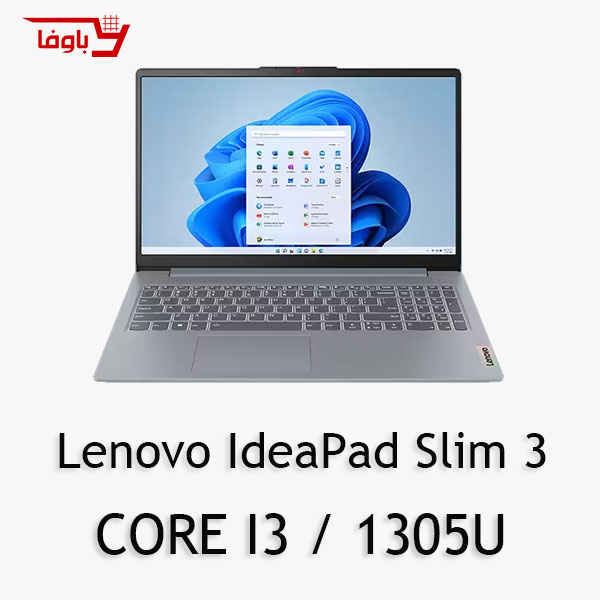 Lenovo IdeaPad Slim 3 | Core I3 1305U | INTEL UHD