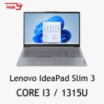 Lenovo IdeaPad Slim 3 | Core I3 1315U | INTEL UHD