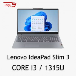 Lenovo IdeaPad Slim 3 | Core I3 1315U | INTEL UHD