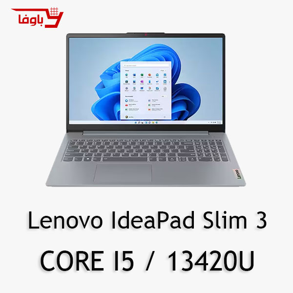 Lenovo IdeaPad Slim 3 | Core I5 13420U | INTEL UHD