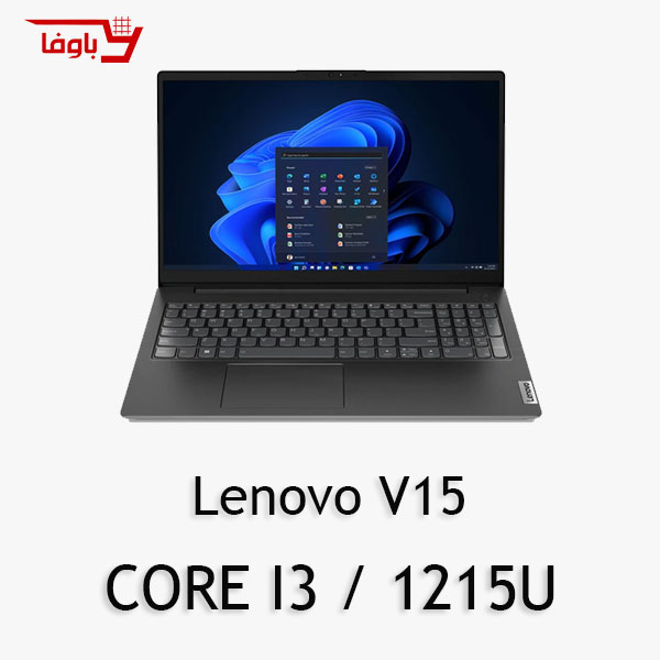 Lenovo V15 | Core I3 1215U | INTEL UHD