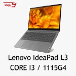 Lenovo IdeaPad L3 | Core I3 1115G4