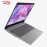 Lenovo IdeaPad L3 | Core I3 1115G4