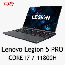 Lenovo Legion 5 PRO | Core i7 11800H 
