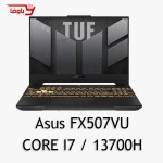 Asus TUF FX507VU | Core I7 13700H | GeForce RTX 4050 