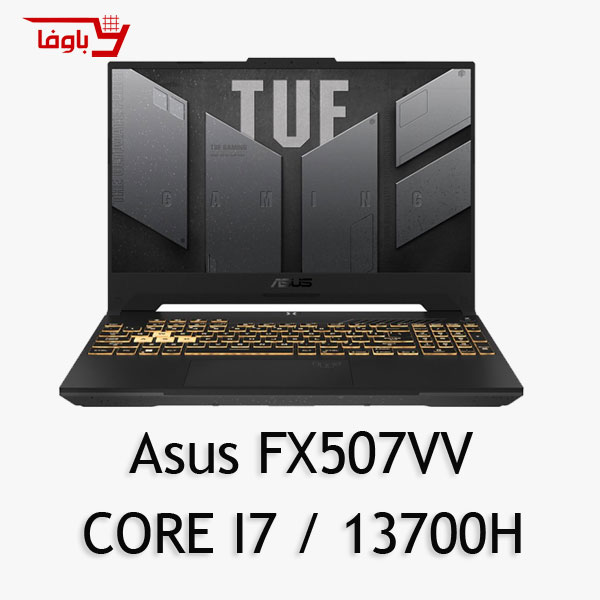 Asus TUF FX507VV | Core I7 13620H | GeForce RTX 4060 