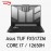 Asus TUF FX517ZM | Core I7 12650H | GeForce RTX 3070