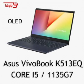 Asus VivoBook K513EQ | Core I5 1135G7 | OLED