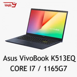 Asus VivoBook K513EQ | Core I7 1165G7