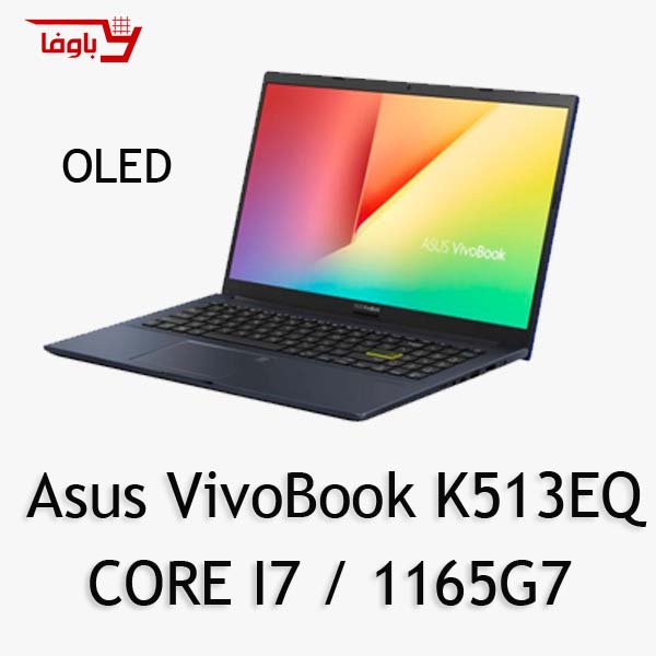 Asus VivoBook K513EQ | Core I7 1165G7 | OLED