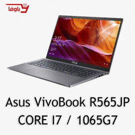 Asus VivoBook R565JP | Core I7 1065G7