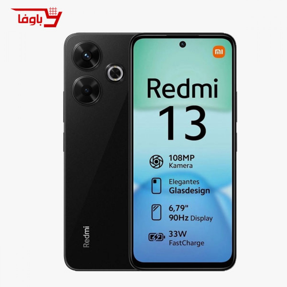 موبایل شیائومی | Redmi 13 | ظرفیت 256GB | رم 8G