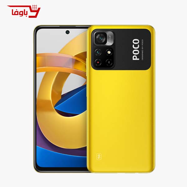 موبایل شیائومی | Poco m4 pro | ظرفیت 128G | رم 6G