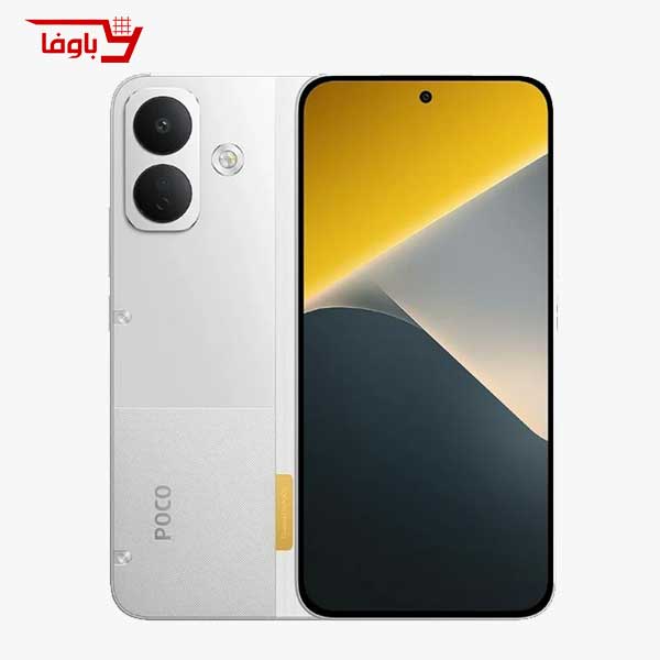 موبایل شیائومی | POCO X8 | ظرفیت 256GB | رم 8GB