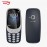 موبایل نوکیا | NOKIA 3310