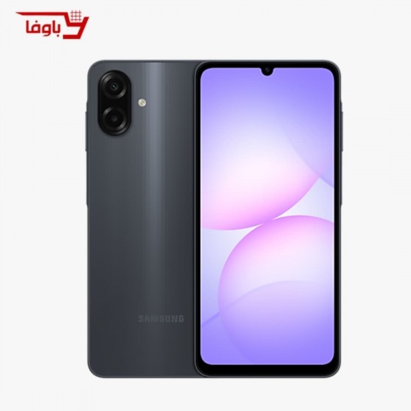 موبایل سامسونگ | A07 | ظرفیت 128G | رم 4G موبایل سامسونگ | A07 | ظرفیت 128G | رم 4G