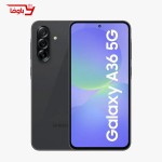 موبایل سامسونگ | A36 5G | ظرفیت 256G | رم 8G