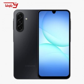 موبایل سامسونگ | A17 | ظرفیت 128G | رم 4G