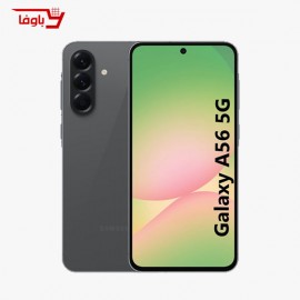 موبایل سامسونگ | A56 5G | ظرفیت 128G | رم 8G