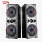 اسپیکر حرفه ای تسکو | مدل TS 2080 | دارای 4 ساب 12 اینچی