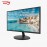 مانیتور هایک ویژن | مدل DS-D5022QE-CCTV | سایز 22 اینچ