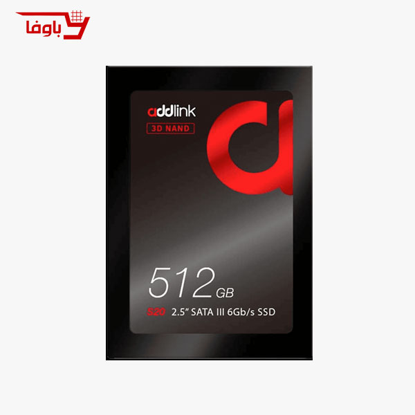 حافظه اس اس دی ssd ادلینک | مدل Addlink S20 512G | ظرفیت 512G گیگابایت