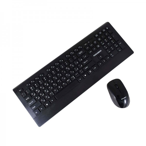 کیبورد و ماوس بی سیم فراسو مدل FCM-9595 RF