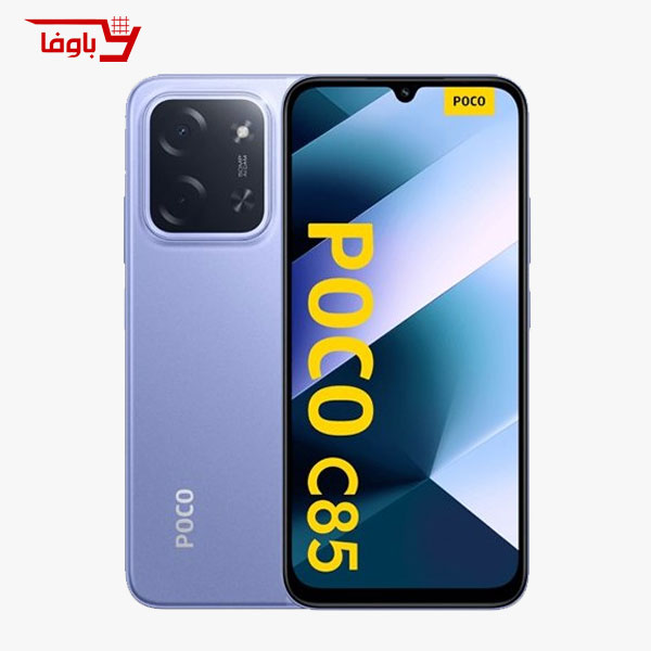 موبایل شیائومی | Poco C85 | ظرفیت 128GB | رم 6GB
