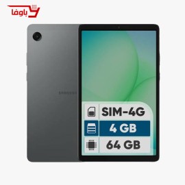 تبلت سامسونگ مدل Tab A11 | ورژن x135  | ظرفیت 64 گیگابایت | 8.7 اینچ