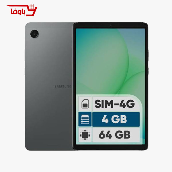 تبلت سامسونگ مدل Tab A11 | ورژن x135  | ظرفیت 64 گیگابایت | 8.7 اینچ