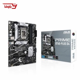 مادربرد ایسوس | مدل ASUS PRIME B760 PLUS | سوکت 1700 | نوع رم DDR4