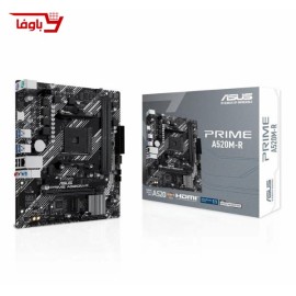 مادربرد ایسوس | مدل ASUS PRIME A520M-R | سوکت AM4 | نوع رم DDR4