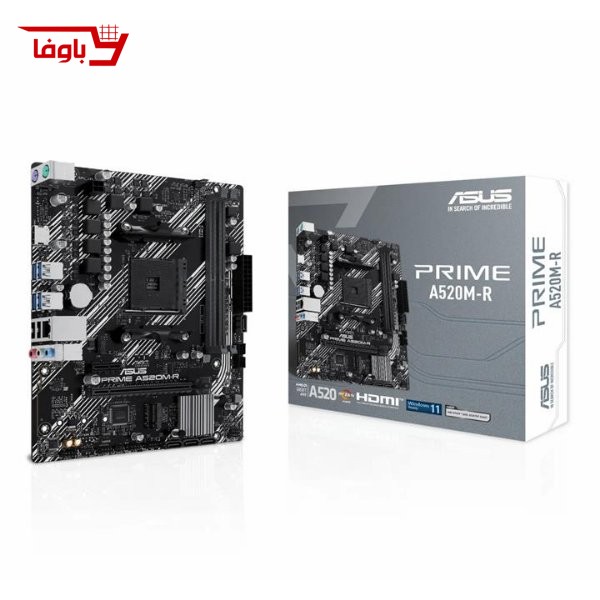 مادربرد ایسوس | مدل ASUS PRIME A520M-R | سوکت AM4 | نوع رم DDR4