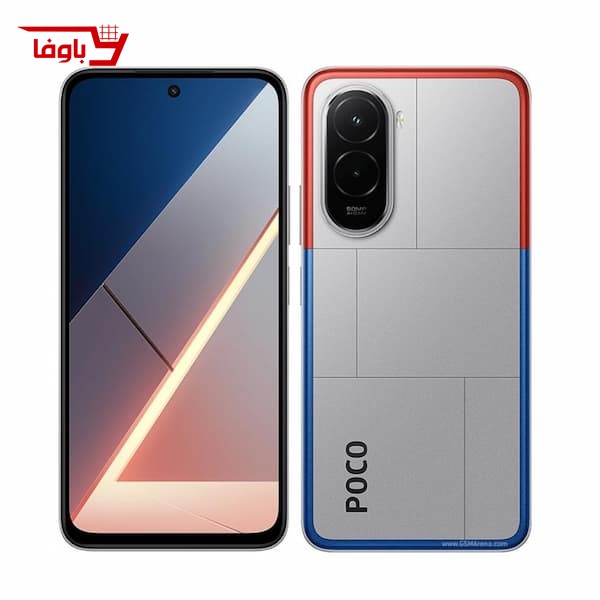 موبایل شیائومی | Poco M7 | ظرفیت 256GB | رم 8GB