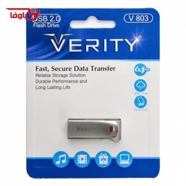 فلش مموری وریتی | ۶۴ گیگابایت | مدل V803